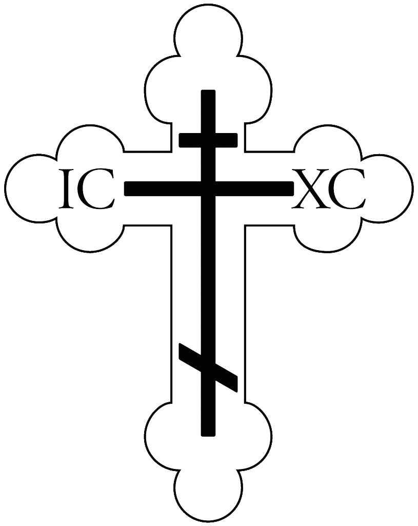 catholic church cross