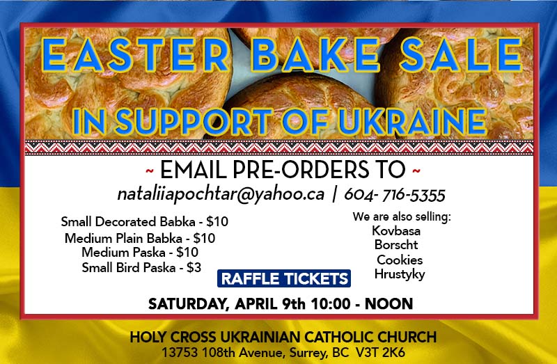 Easter Sale in Support of Ukraine